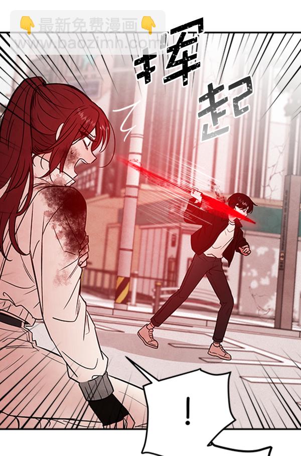 [第10话] 需要的人（3）114