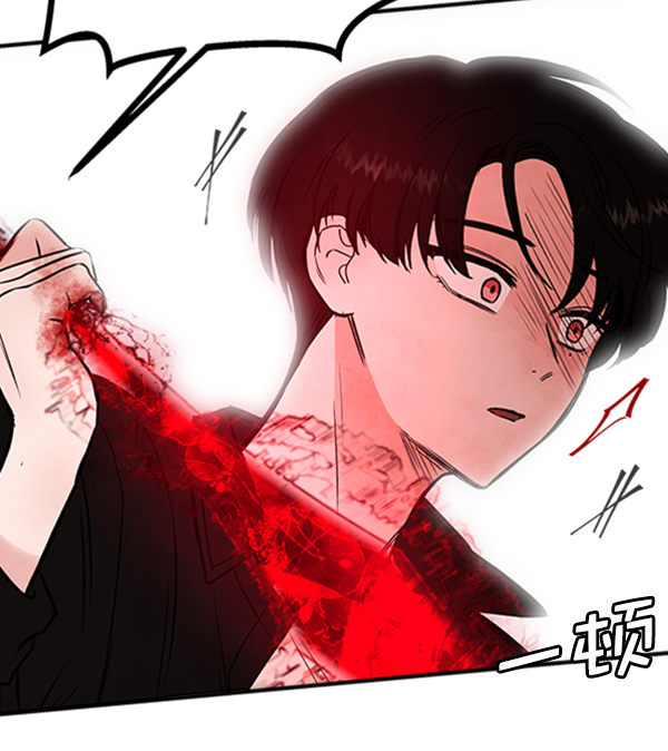 [第10话] 需要的人（3）117