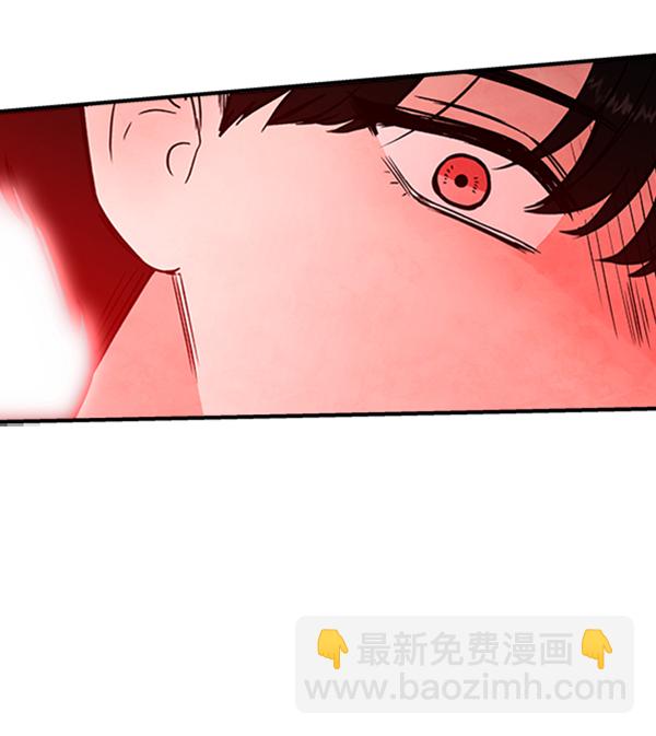 [第10话] 需要的人（3）118