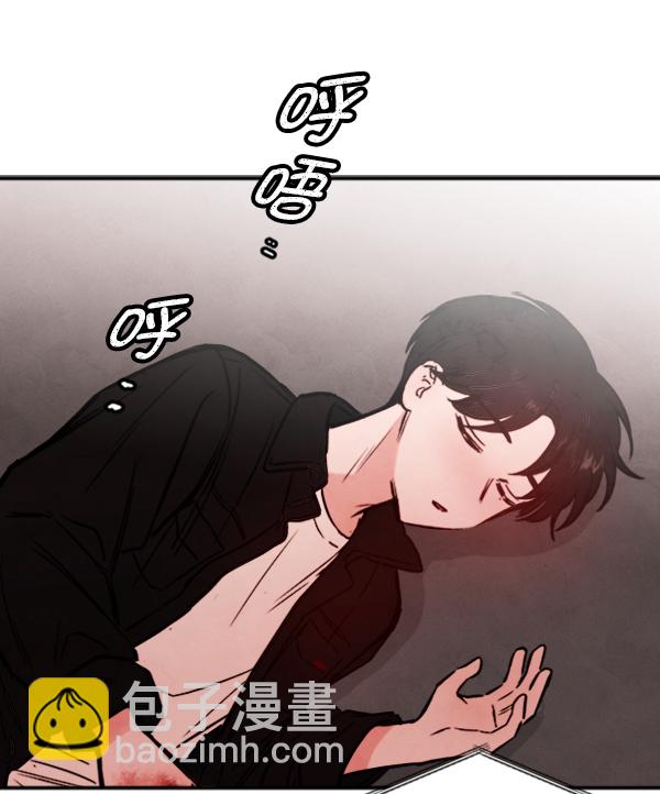 [第10话] 需要的人（3）126