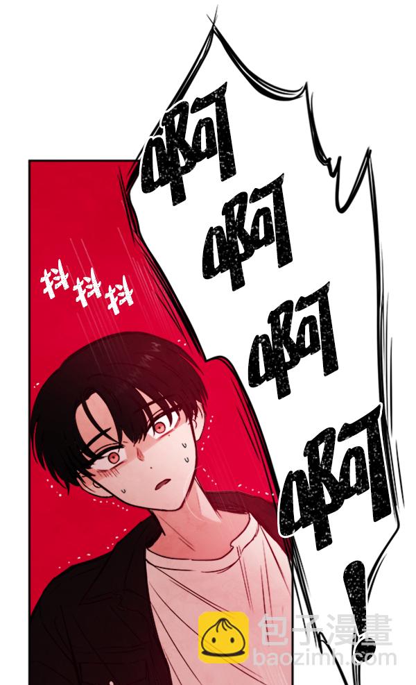 [第10话] 需要的人（3）16