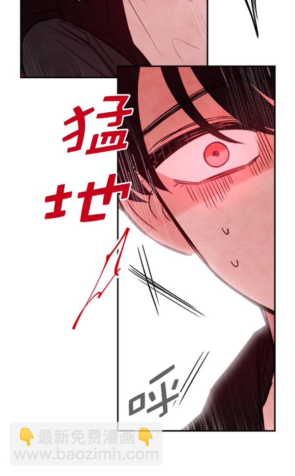[第10话] 需要的人（3）17