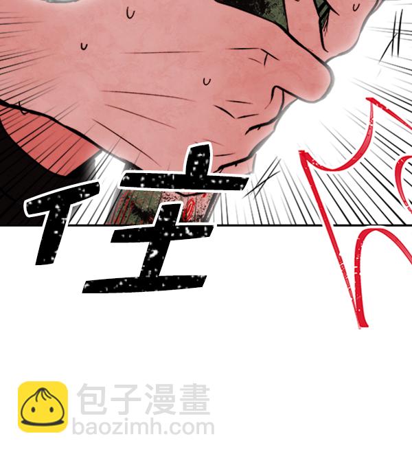 [第10话] 需要的人（3）19