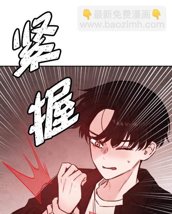 [第10话] 需要的人（3）27