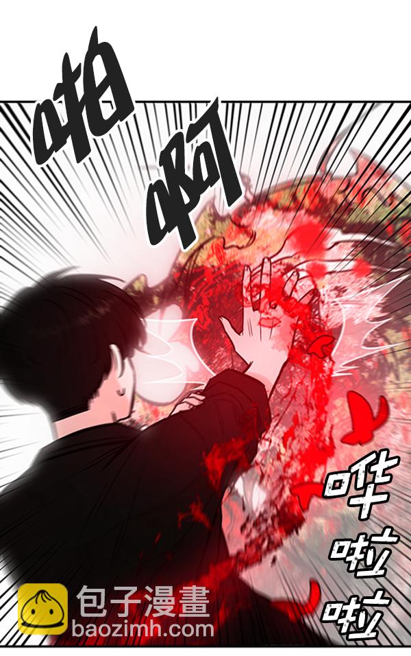[第10话] 需要的人（3）31