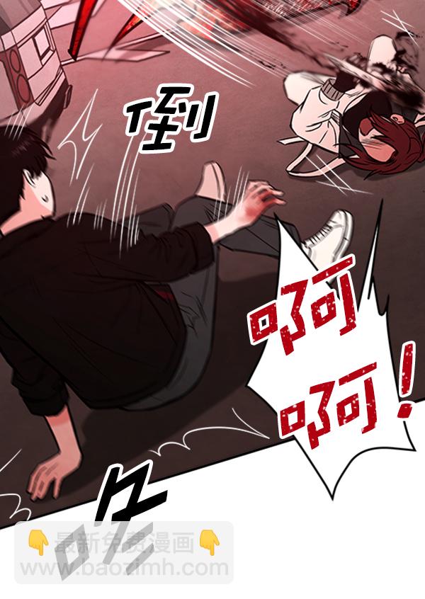 [第10话] 需要的人（3）35