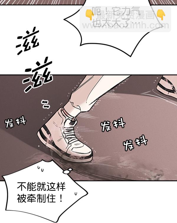 [第10话] 需要的人（3）4