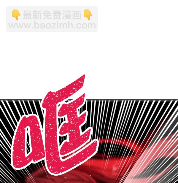[第10话] 需要的人（3）9