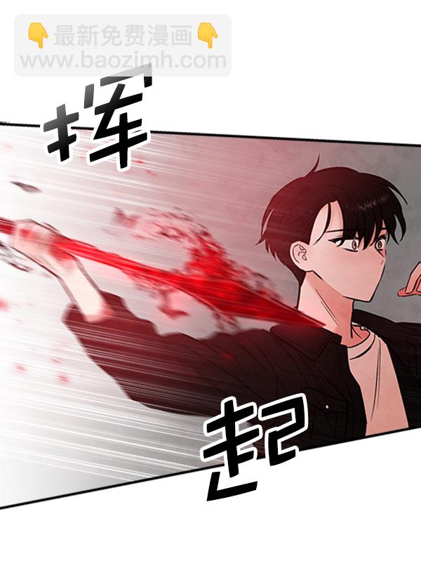 [第10话] 需要的人（3）90