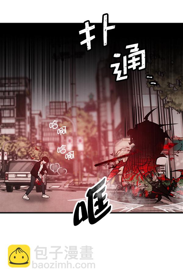 [第10话] 需要的人（3）95