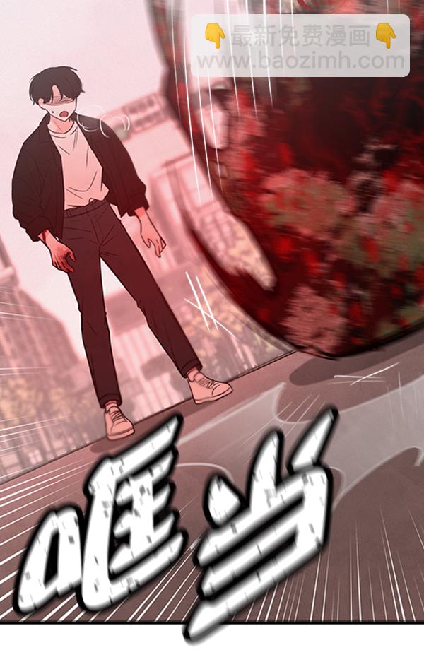 [第10话] 需要的人（3）97