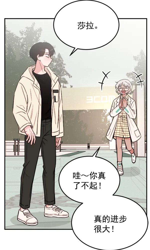[第12话] 满是血迹的手（1）102