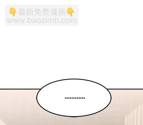 [第12话] 满是血迹的手（1）124