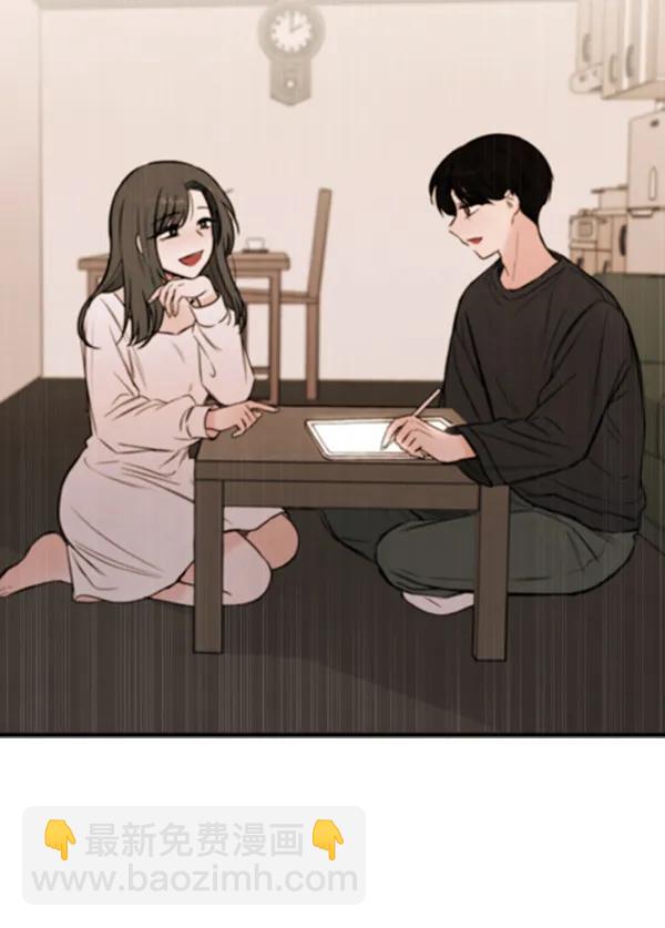 [第12话] 满是血迹的手（1）125