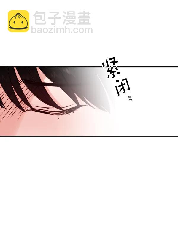 [第12话] 满是血迹的手（1）127