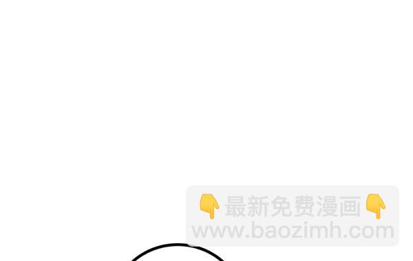 [第12话] 满是血迹的手（1）145