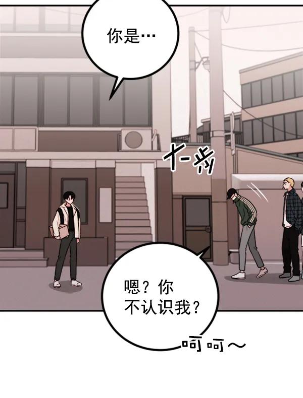 [第12话] 满是血迹的手（1）146