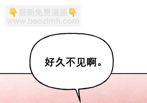 [第12话] 满是血迹的手（1）150