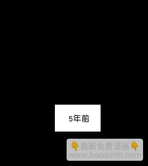 [第12话] 满是血迹的手（1）7