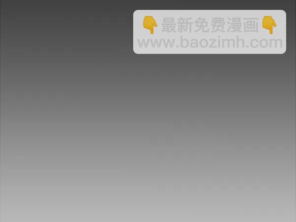[第12话] 满是血迹的手（1）86