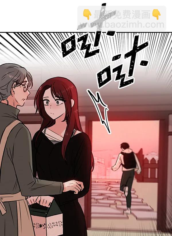 [第14话] 满是血迹的手（3）156