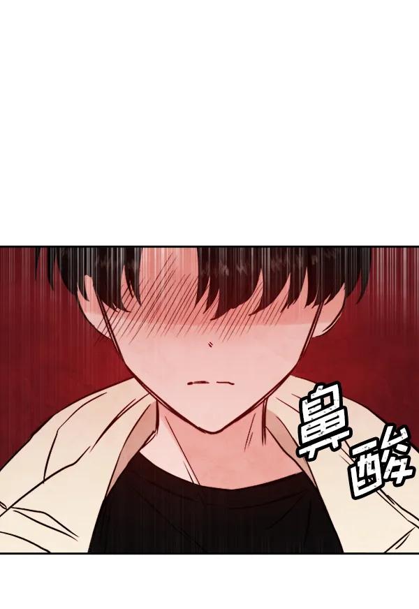 [第14话] 满是血迹的手（3）158