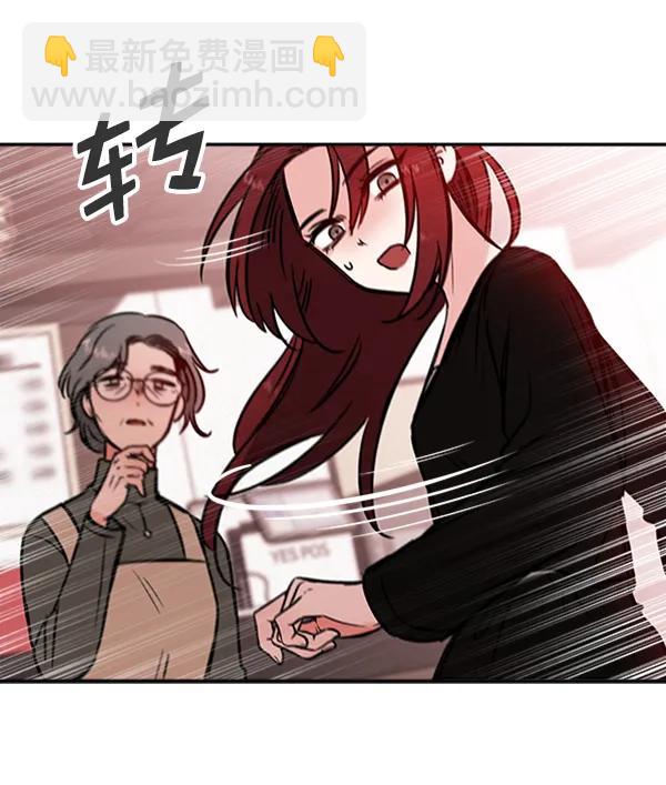 [第14话] 满是血迹的手（3）162