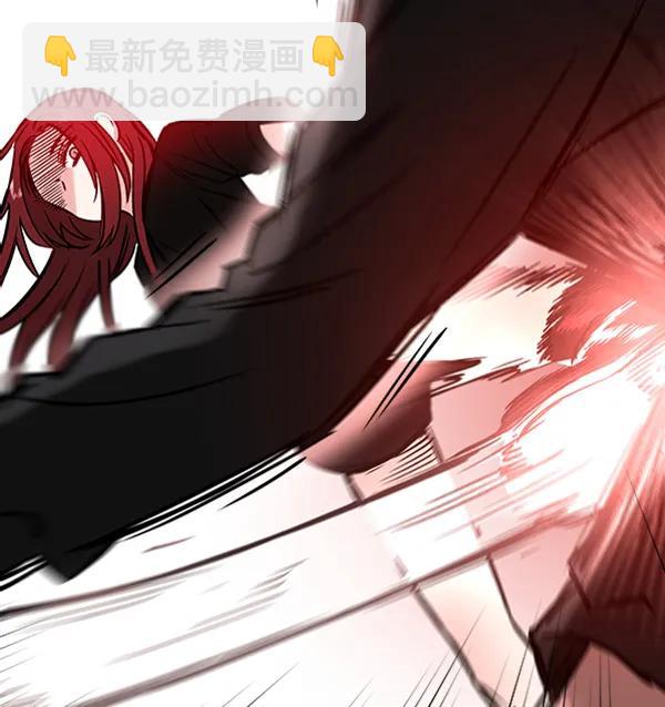 [第14话] 满是血迹的手（3）2