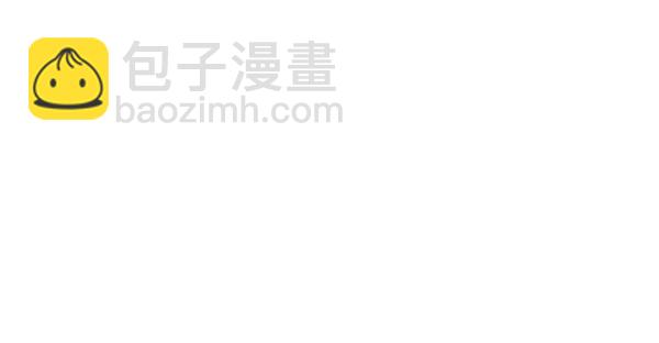 [第14话] 满是血迹的手（3）21