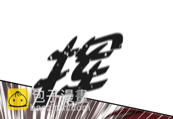 [第14话] 满是血迹的手（3）26