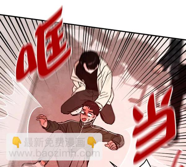 [第14话] 满是血迹的手（3）31