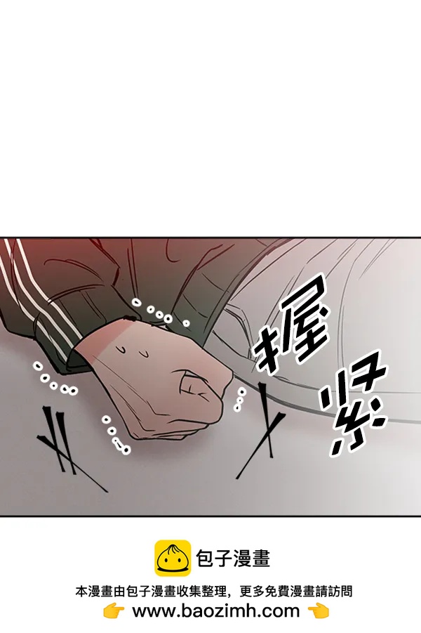 [第14话] 满是血迹的手（3）49