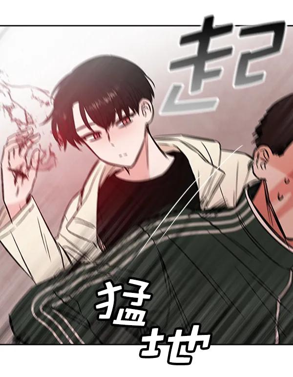 [第14话] 满是血迹的手（3）55