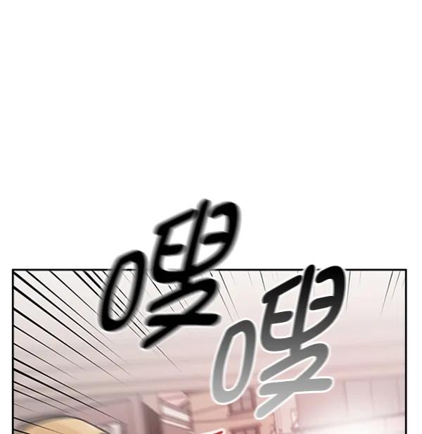 [第14话] 满是血迹的手（3）56