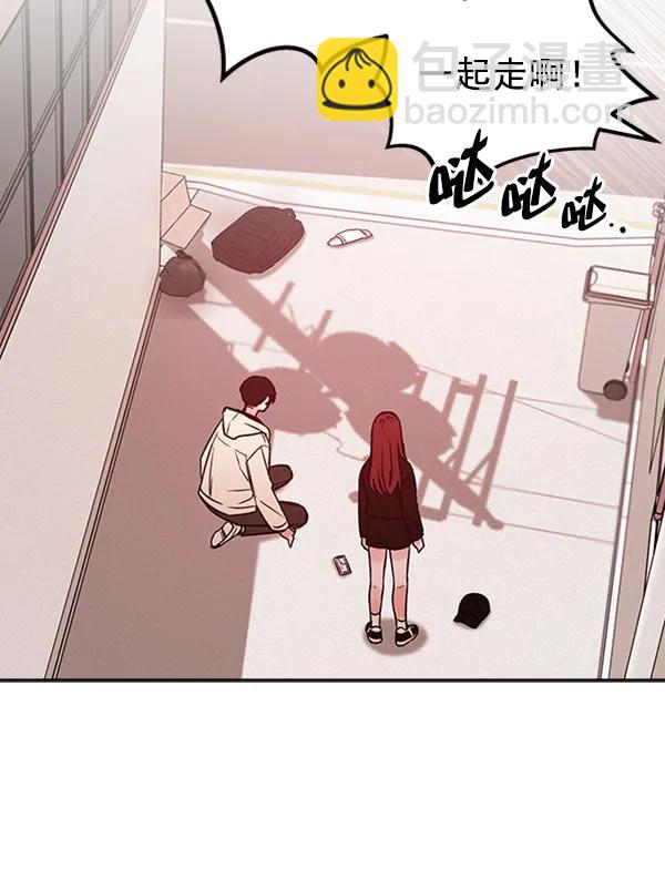 [第14话] 满是血迹的手（3）59