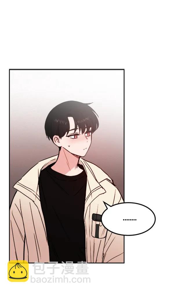 [第14话] 满是血迹的手（3）60