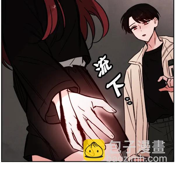 [第14话] 满是血迹的手（3）64