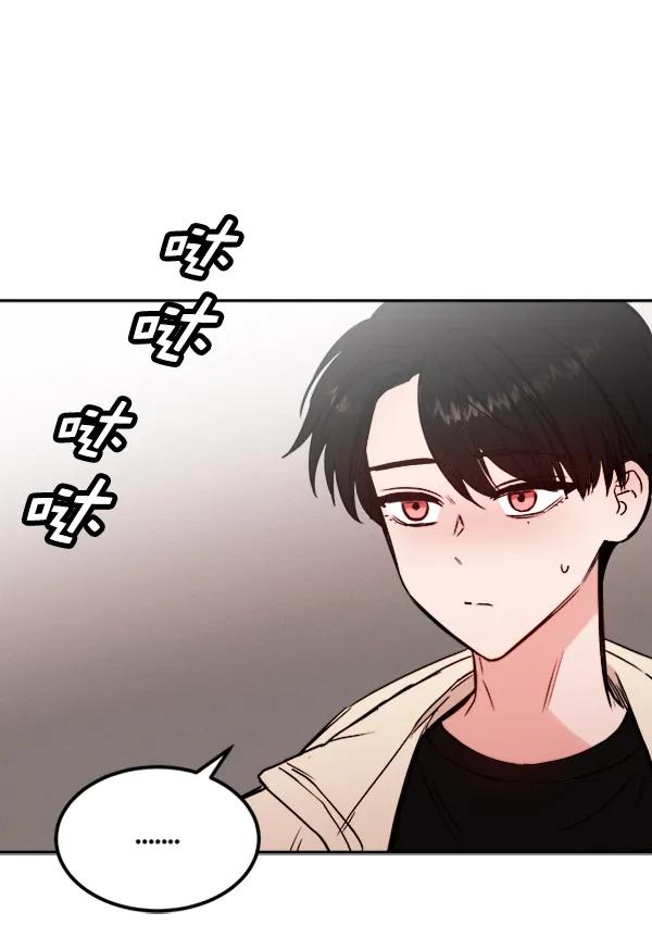 [第14话] 满是血迹的手（3）67