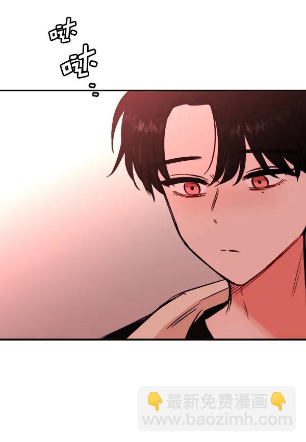 [第14话] 满是血迹的手（3）74