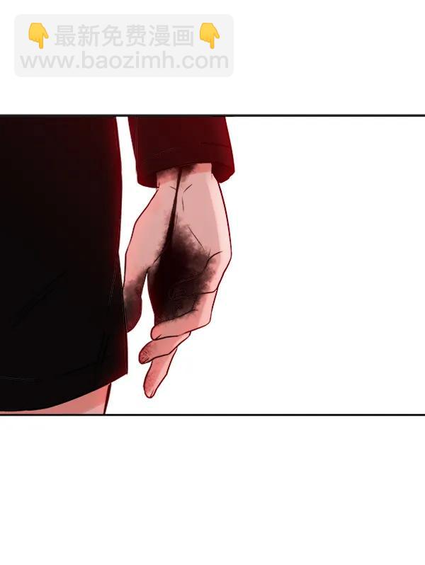 [第14话] 满是血迹的手（3）75