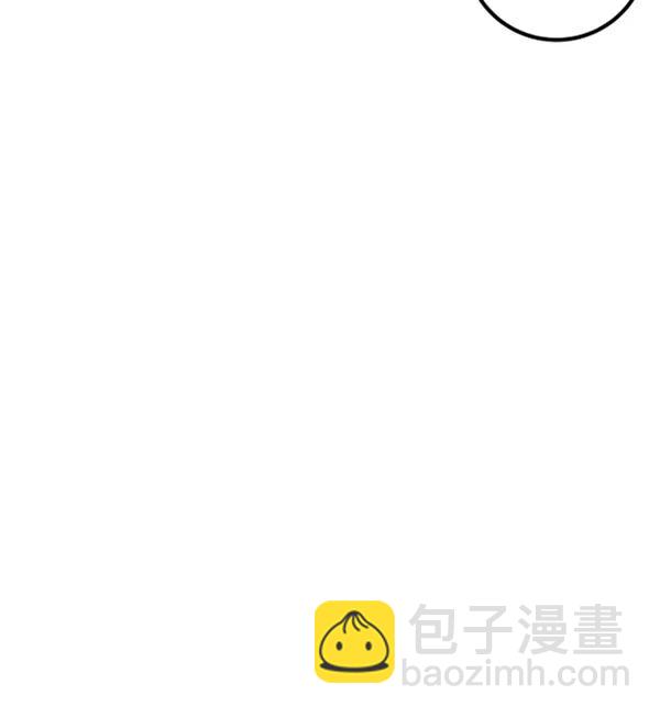 [第14话] 满是血迹的手（3）84