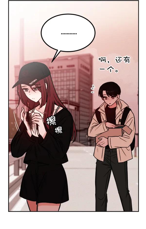 [第14话] 满是血迹的手（3）85