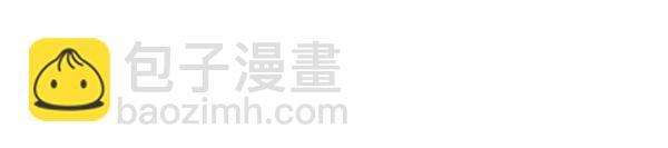 [第14话] 满是血迹的手（3）89