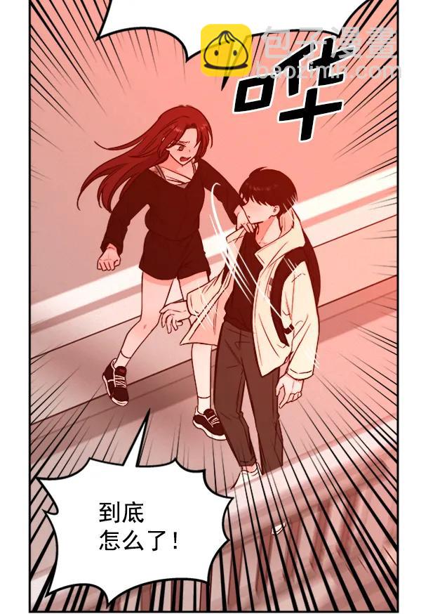 [第15话] 满是血迹的手（4）10