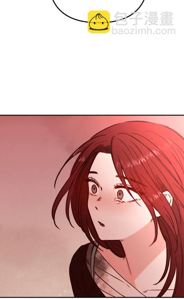 [第15话] 满是血迹的手（4）124