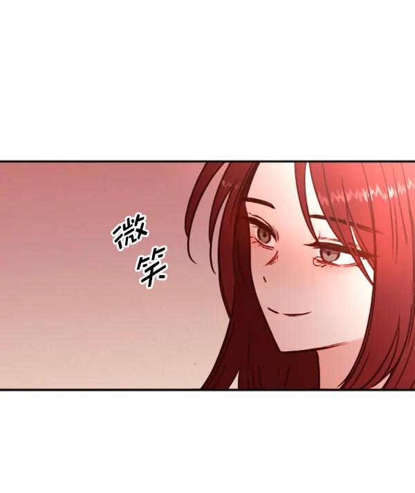 [第15话] 满是血迹的手（4）135