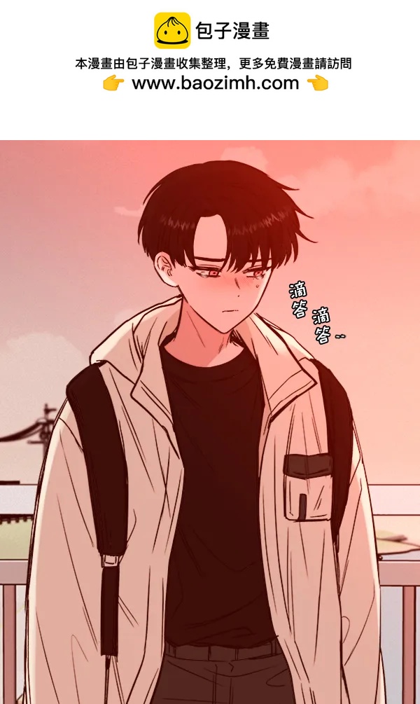 [第15话] 满是血迹的手（4）14