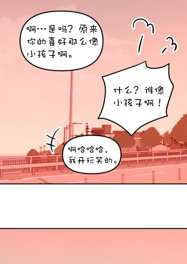 [第15话] 满是血迹的手（4）145