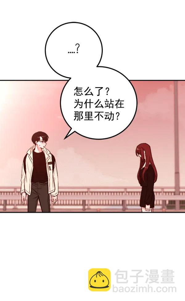 [第15话] 满是血迹的手（4）61