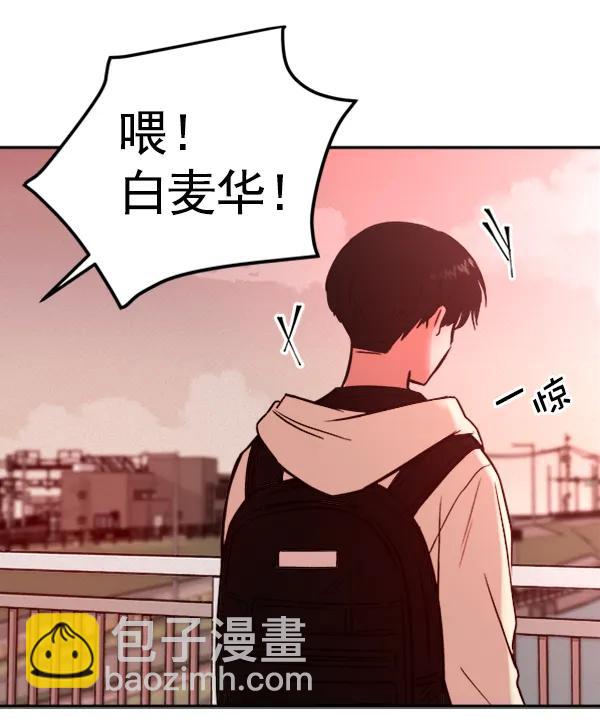 [第15话] 满是血迹的手（4）7